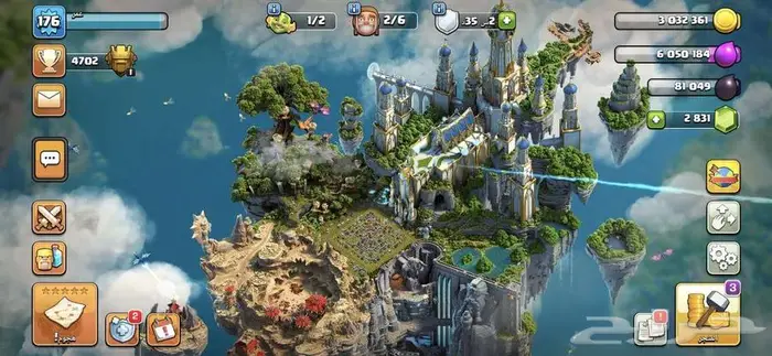 حساب كلاش كلانس قوي ونادر 0