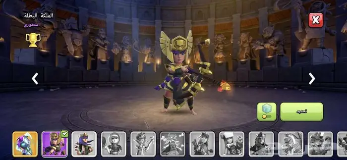 حساب كلاش كلانس قوي ونادر 7