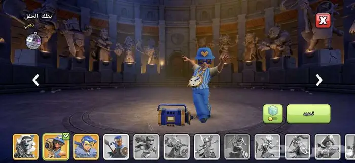 حساب كلاش كلانس قوي ونادر 9