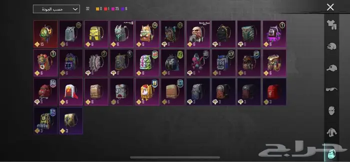 حساب ببحى مميز 6