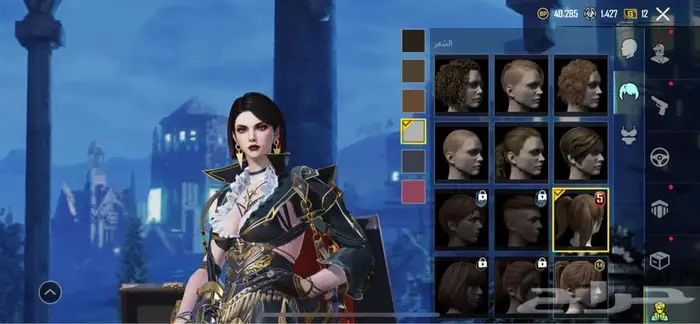 حساب ببحى مميز 26