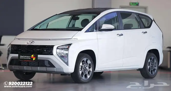 أسلوب حديث ومساحة واسعة  ستارجيزر Smart 2025 3