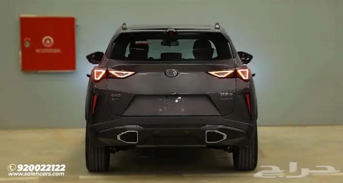 جي ايه سي GS3 امزوم GL بلس 2025 4