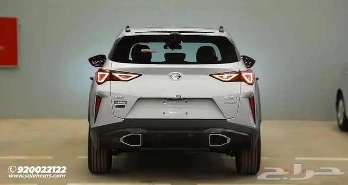 جي ايه سي GS3 امزوم GL بلس 2025 26