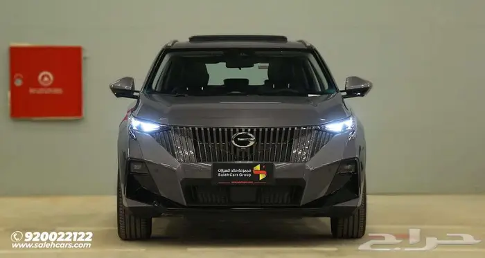 جي ايه سي GS3 امزوم GL بلس 2025 6
