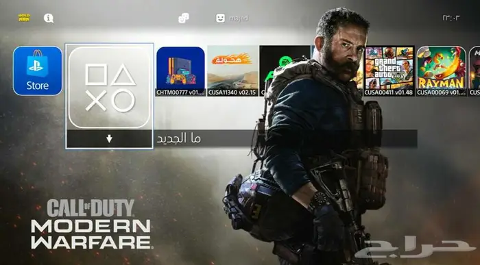 سونا 1
