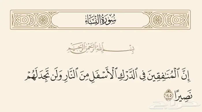 غطاء سيارة استخدام قليل جدا 3