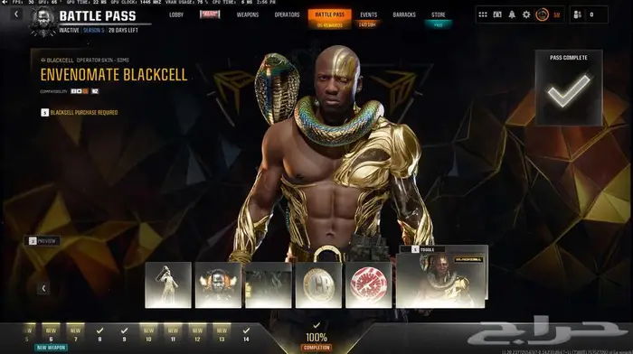 حساب برستيج ماستر - دارك ماتر بلاك اوبس 6 11