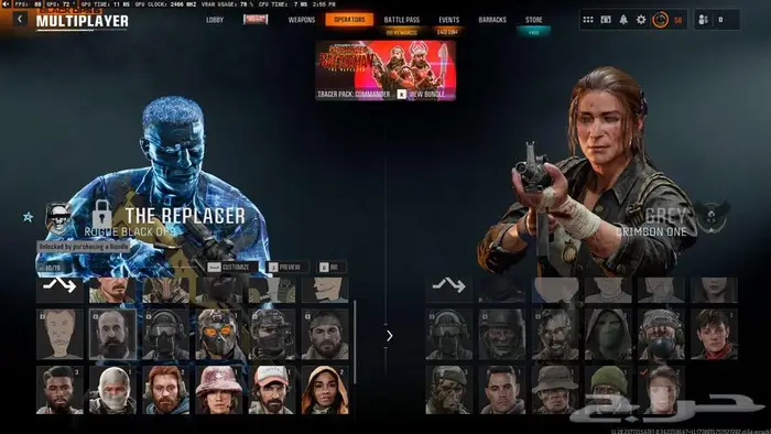 حساب برستيج ماستر - دارك ماتر بلاك اوبس 6 2