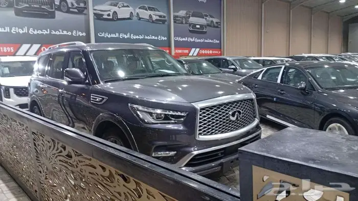 انفنتي QX80 proactiv 2024 1