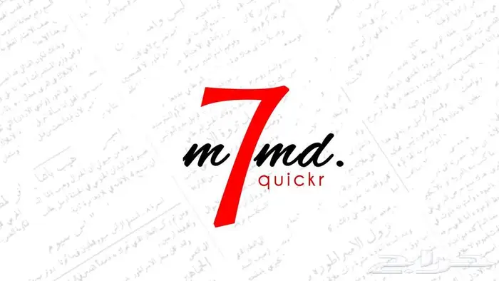خدمة تصميم عروض تقديمية (PowerPoint PDF) 0