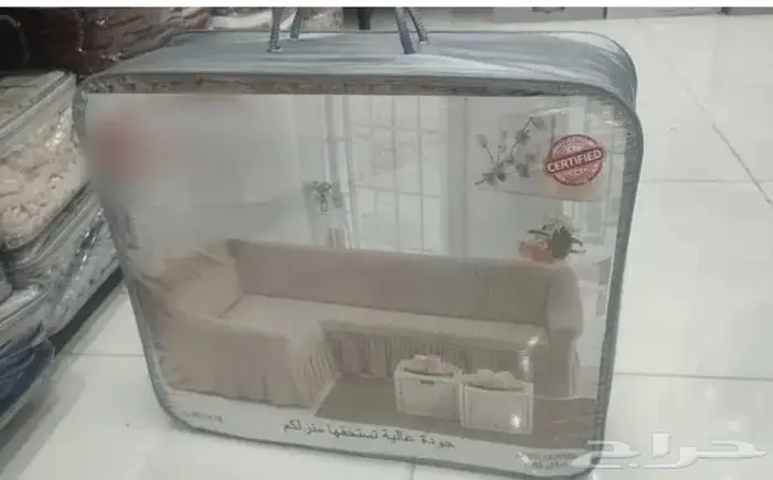 غطاء كنت بيج 1