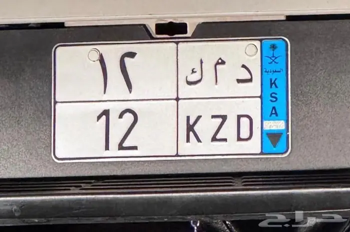 لوحة مميزة 0