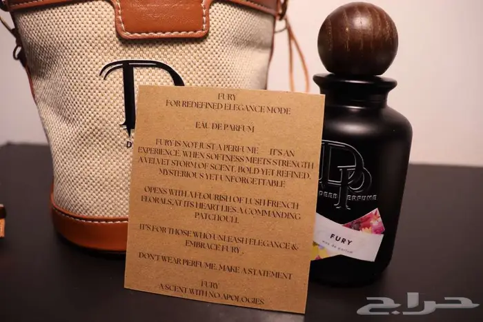 عطور نيش رجالي نسائي 14
