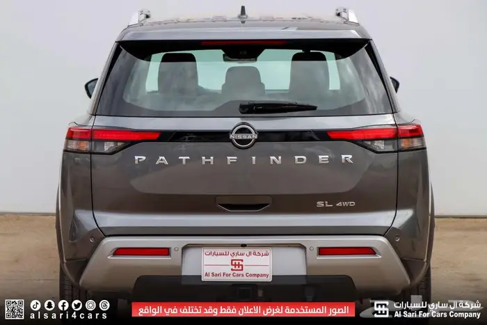 نيسان باثفندر SL 2023 6