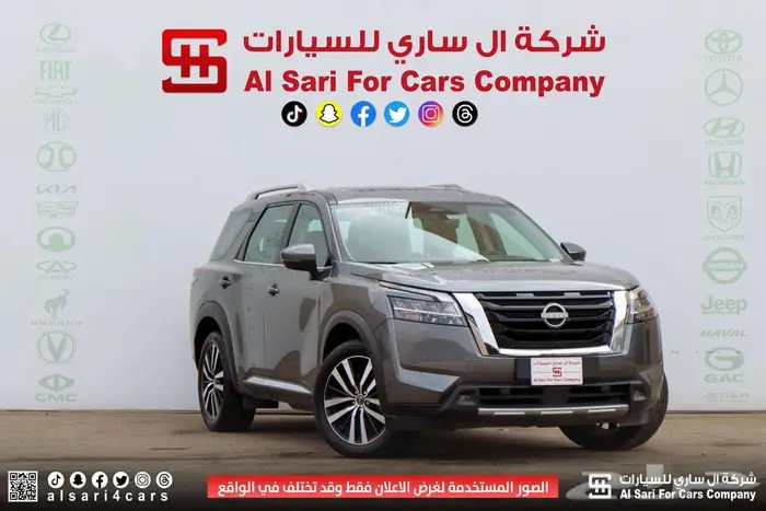نيسان باثفندر SL 2023 15