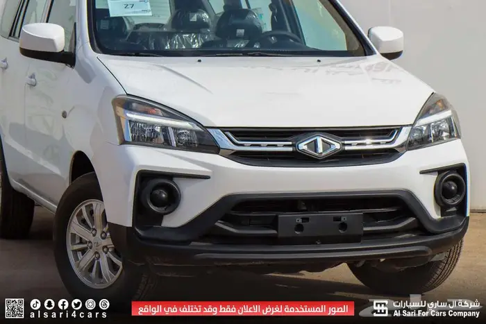 سي ام سي Z7 2020 ستاندر 12