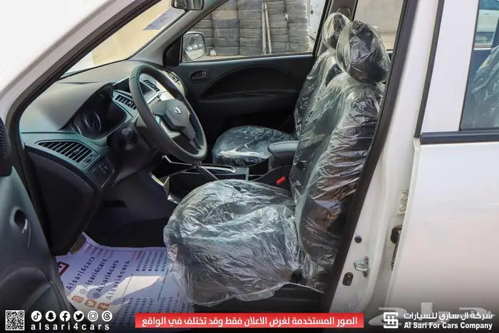 سي ام سي Z7 2020 ستاندر 26