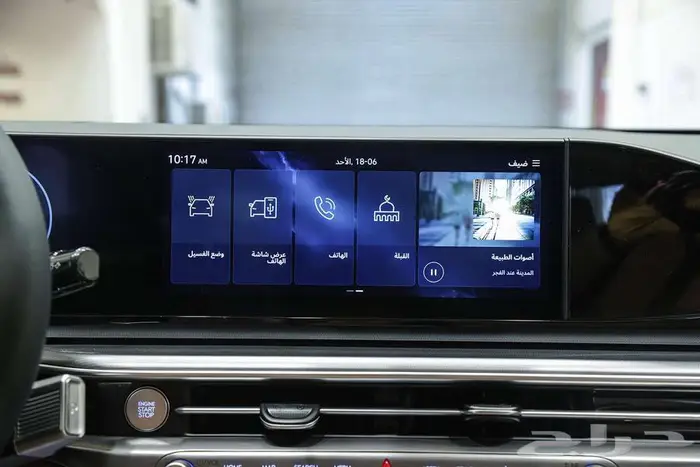 هيونداي ازيرا كلاسيك 2025 لمسة تميز على الطريق 13