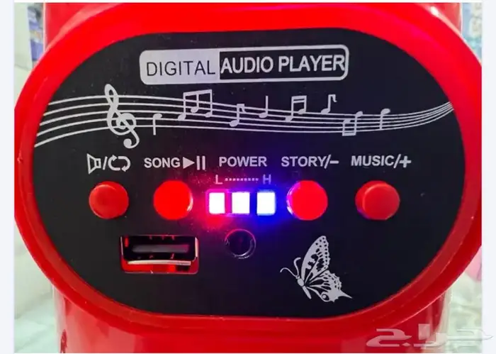 سكوتر كهربائي للاطفال 1