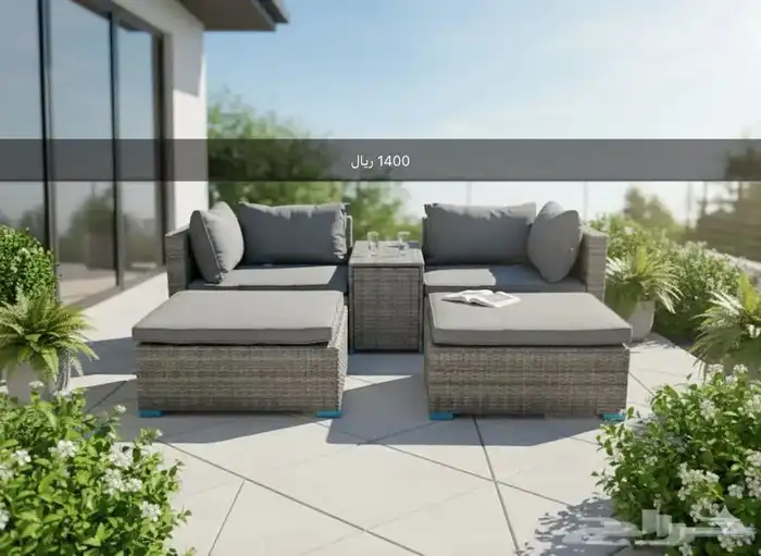 جلسات خارجية راتان 6 أشخاص و 5 أشخاص و 4 أشخاص صناعة صينية 12