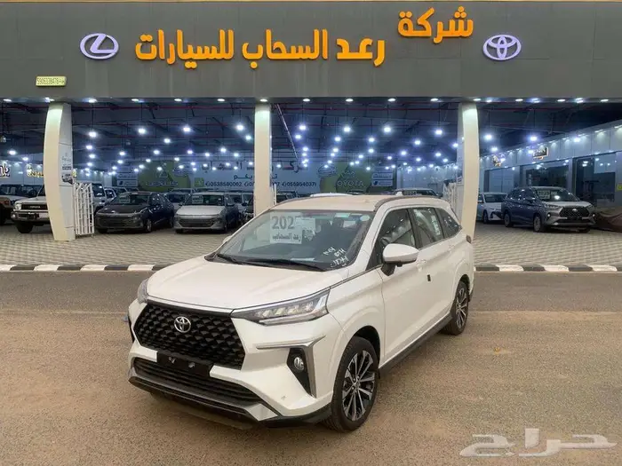 تويوتا فيلوز 2025 0