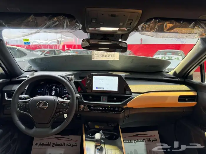 لكزس UX300 AH موديل 2024 الاقل سعرا 7