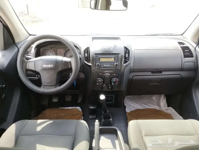 ايسوزو ديماكس 2021 12