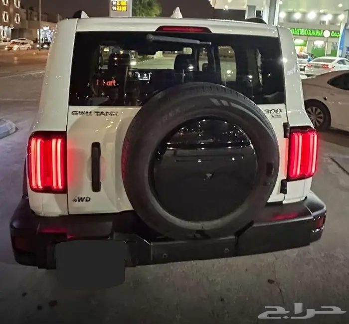 تانك 300 فل كامل 2023 2