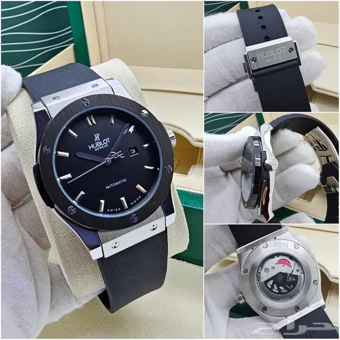 ساعات هوبلت ماستر كواليتي 47