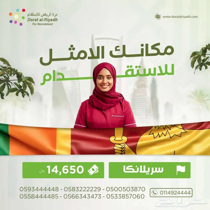 مصمم جرافيك و فيديو 8