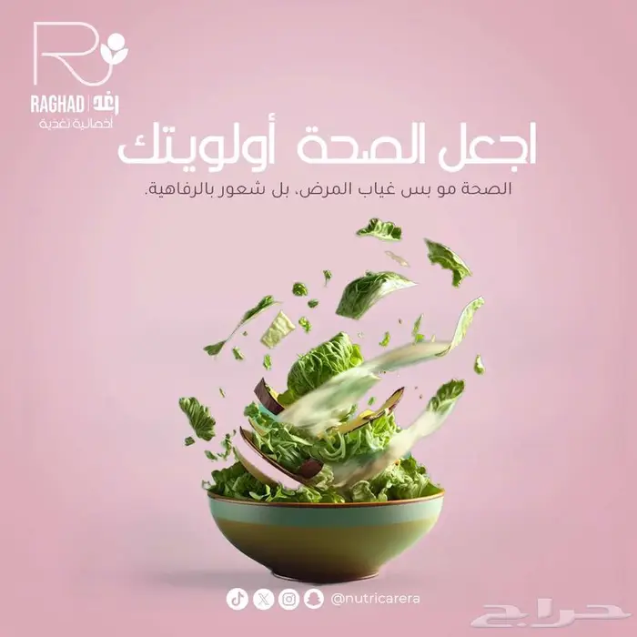 مصمم جرافيك و فيديو 15