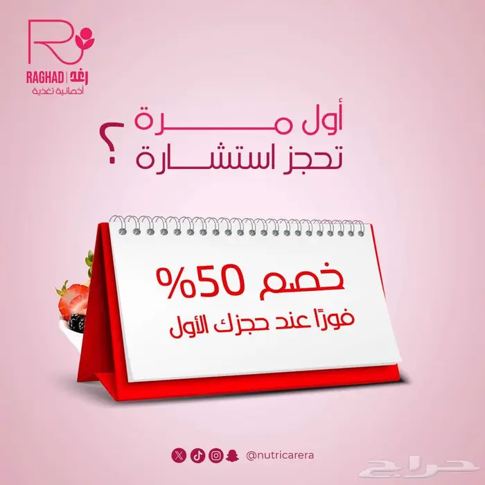 مصمم جرافيك و فيديو 10