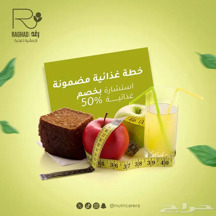 مصمم جرافيك و فيديو 12