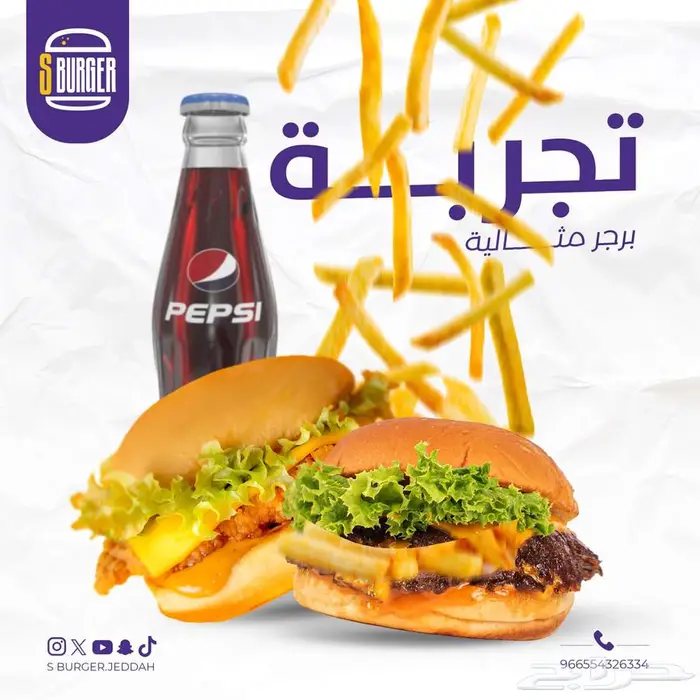 مصمم جرافيك و فيديو 13