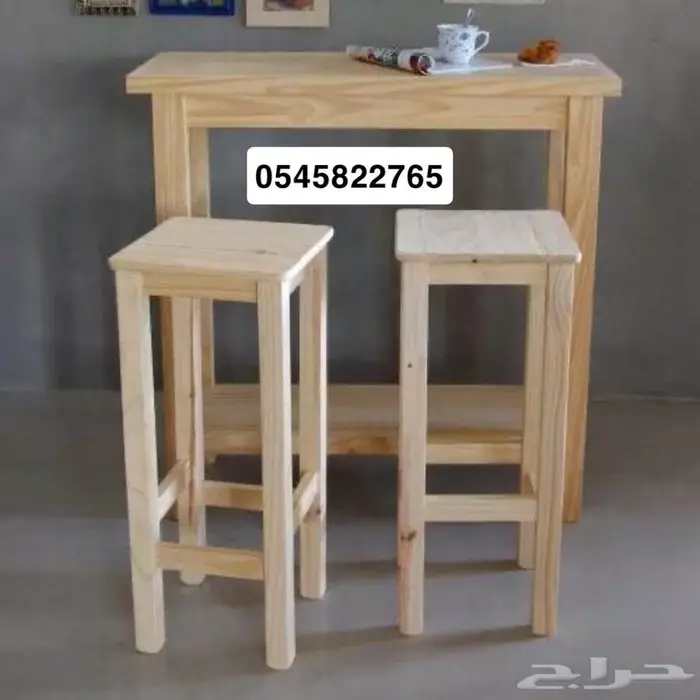كراسي بار خشب 13