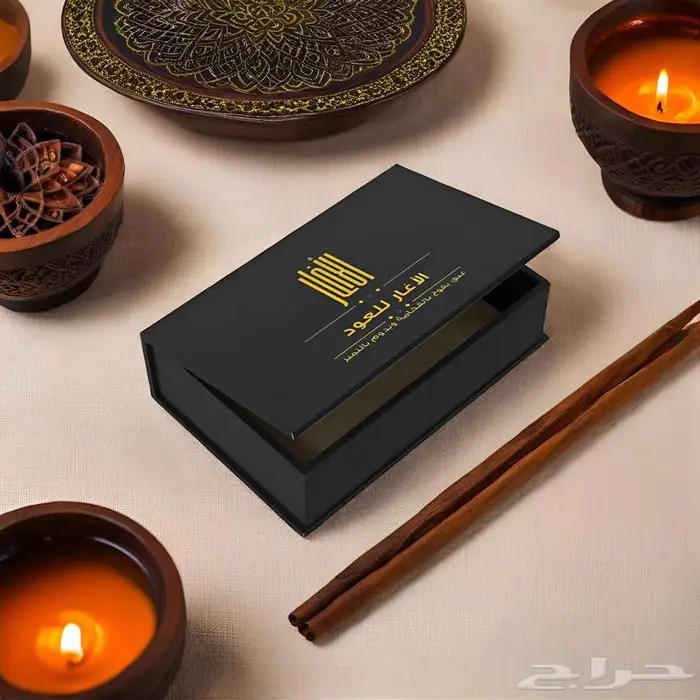 تصميم بوكسات جاهزة للطباعة 3