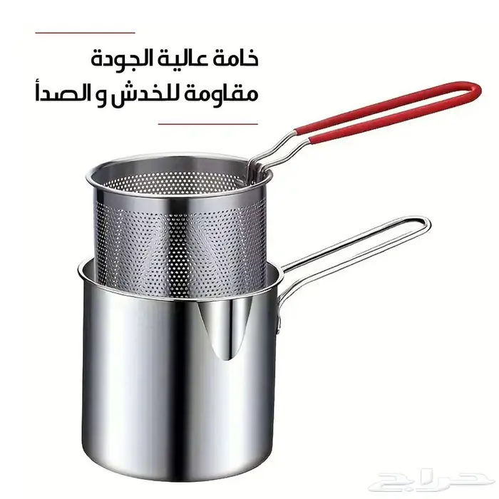 وعاء مقلاة عميقة من سالتلاس مع سلة ومصفاة زيت 12