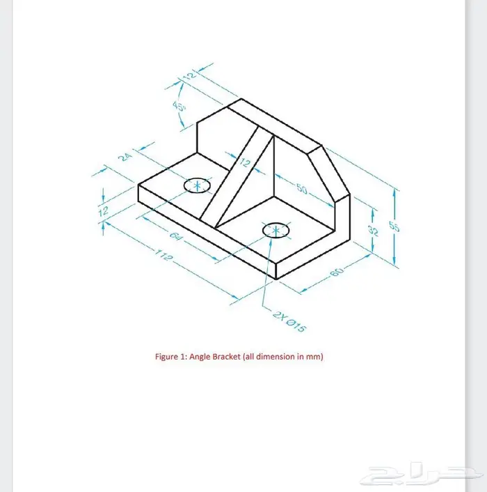 رسم هندسي دراونق لكلية الجبيل بالجبيل الصناعية 3