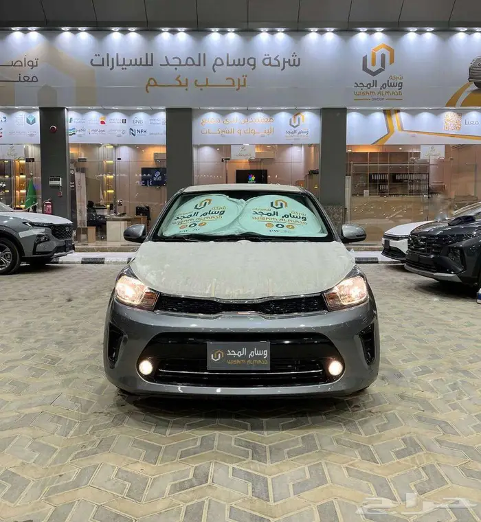 عرض خاص كيا بيجاس GLS موديل 2025 فل كامل بدون فتحه بطاقه 2