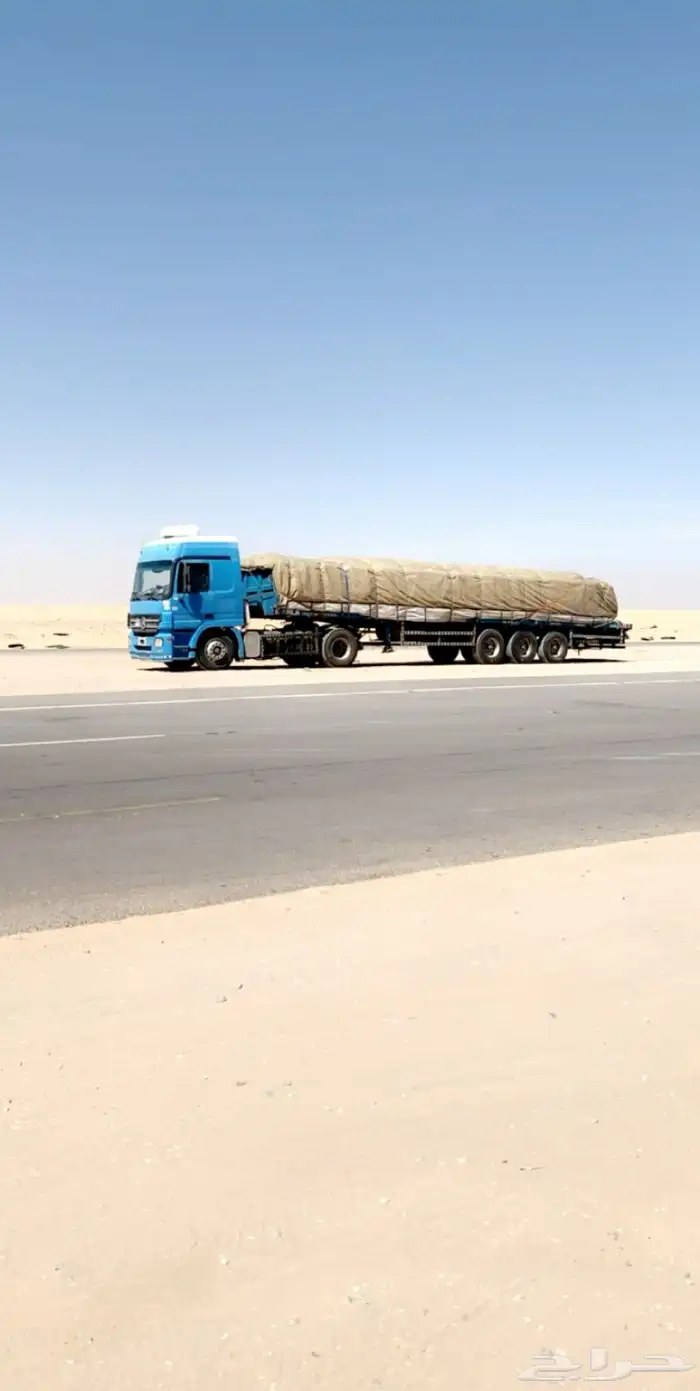 تيدر سطحه 3 محاور 7