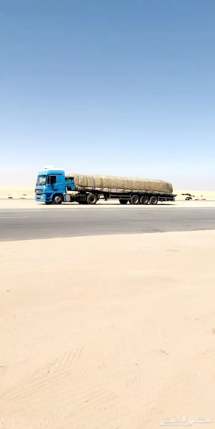 تيدر سطحه 3 محاور 8