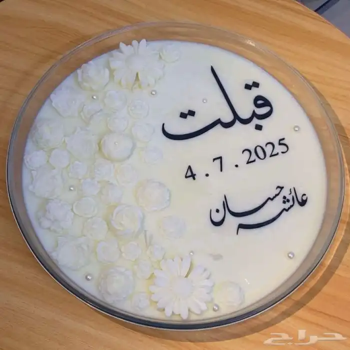 شموع المناسبات 4