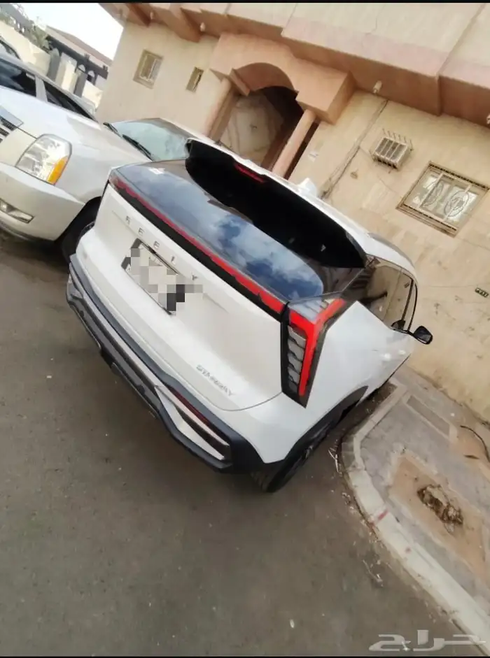 جيلي ستاري راي للتنازل 17
