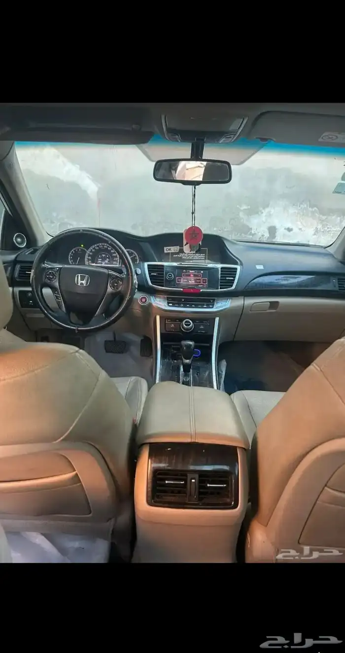اكود 15 1