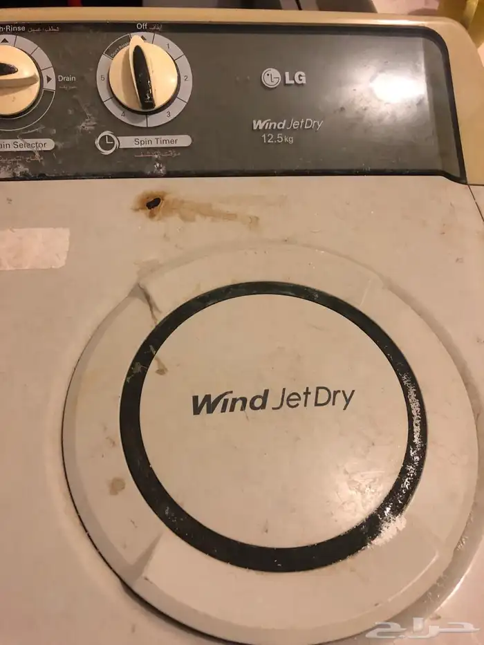 غسالة ملابس   حجم 13 كيلوجرام 1