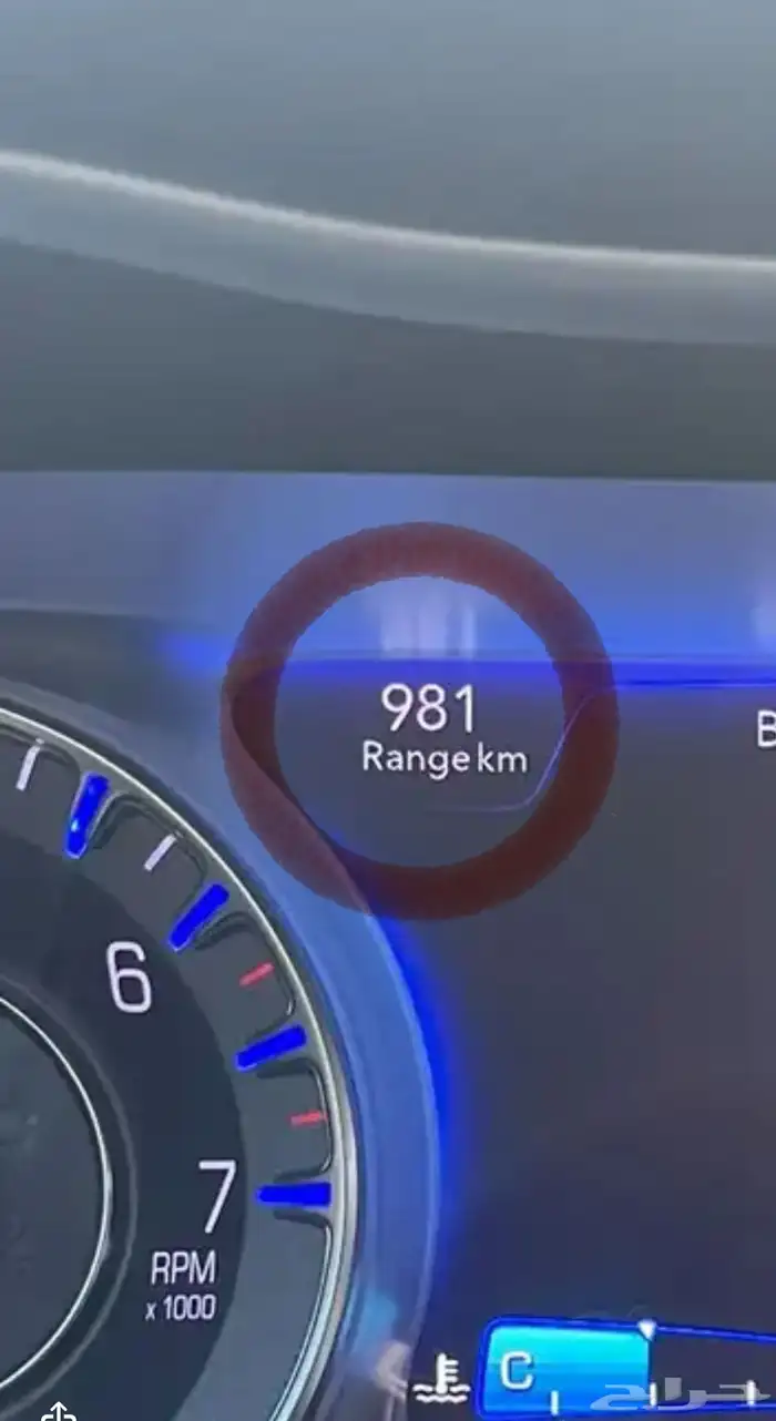 كلايسلر 2017 غايه للمستخدم 16