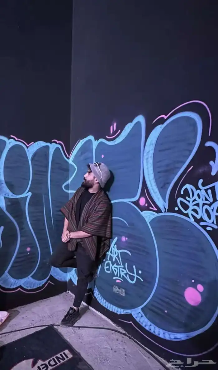 رسام مختص 18