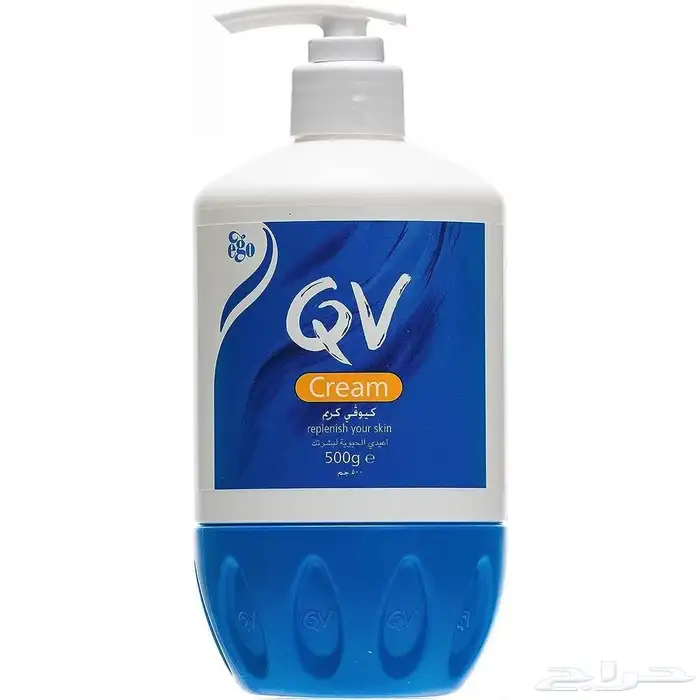 كريمات ترطيب للبشرة الجافي 1