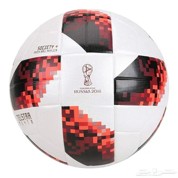 كرة كاس العالم روسيا 2018 0